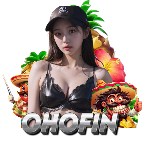 ohofin เว็บตรง